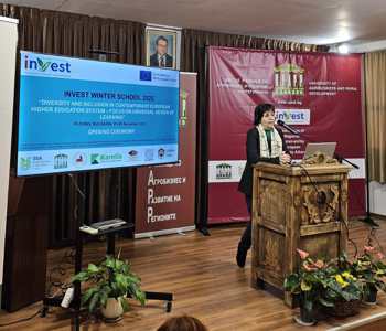 invest-alliance.eu Winter School Day 1 (Plovdiv, 1 Dec 2025) 