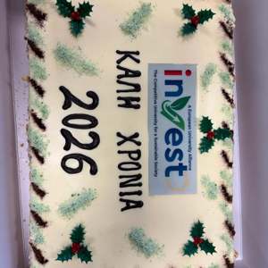 UTH Team Celebrates the New Year with the Traditional “Vasilopita” Cutting