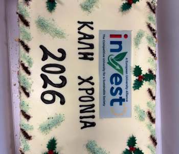 invest-alliance.eu UTH Team Celebrates the New Year with the Traditional “Vasilopita” Cutting