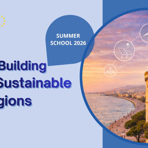 Invest Summer School 2026 - BS²R: Building Smart & Sustainable Regions